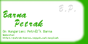 barna petrak business card